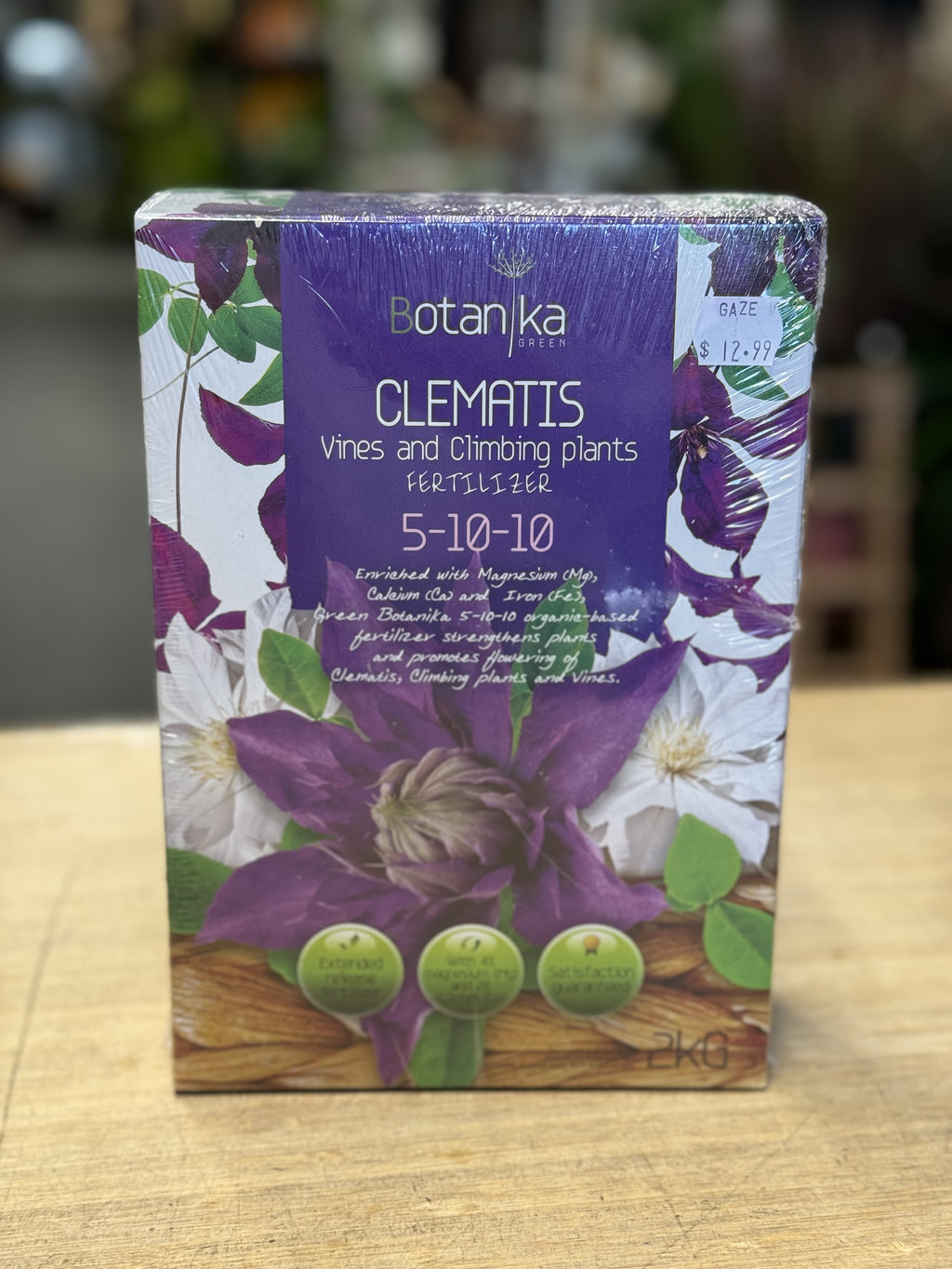 clematis plant fertilizer Botanika